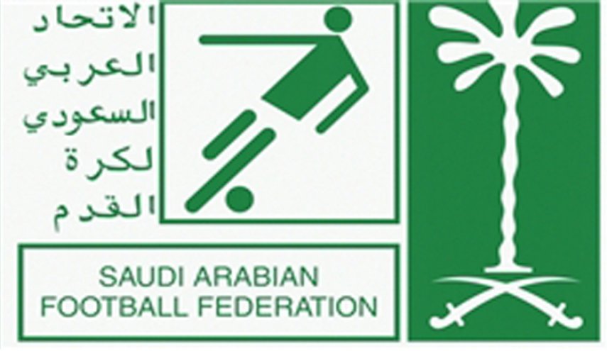 شکستی دیگر برای سعودی‌ها در فوتبال آسیا/ مثلث شوم ناکام ماند
