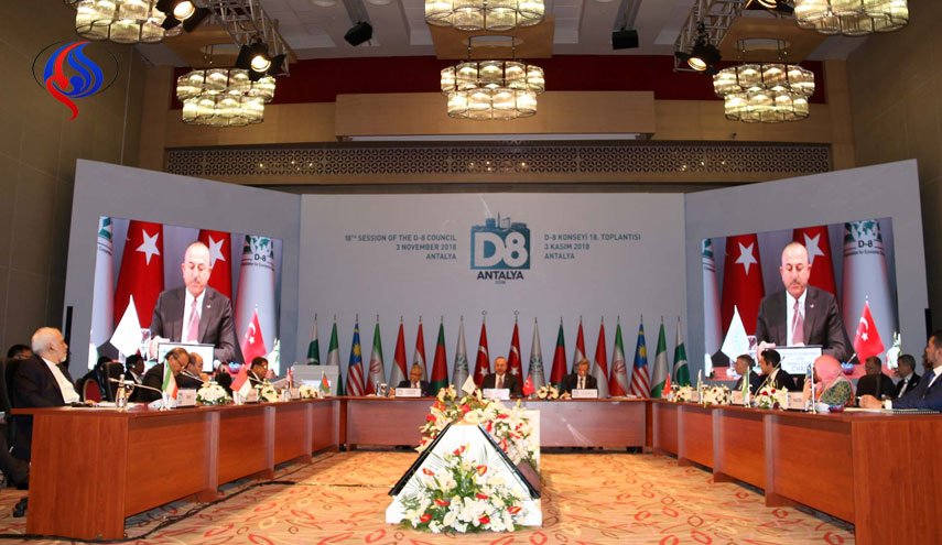 اجلاس وزرای خارجه کشورهای دی.8 در آنتالیای ترکیه آغاز شد
