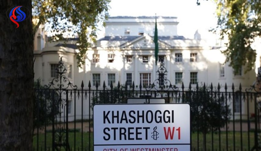 فعالان حقوق بشر نام یک خیابان را در لندن به خاشقچی تغییر دادند