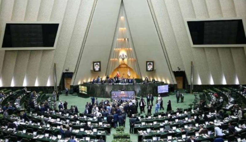 الخارجية تسلم للبرلمان تقريرها الـ11 حول الاتفاق النووي 