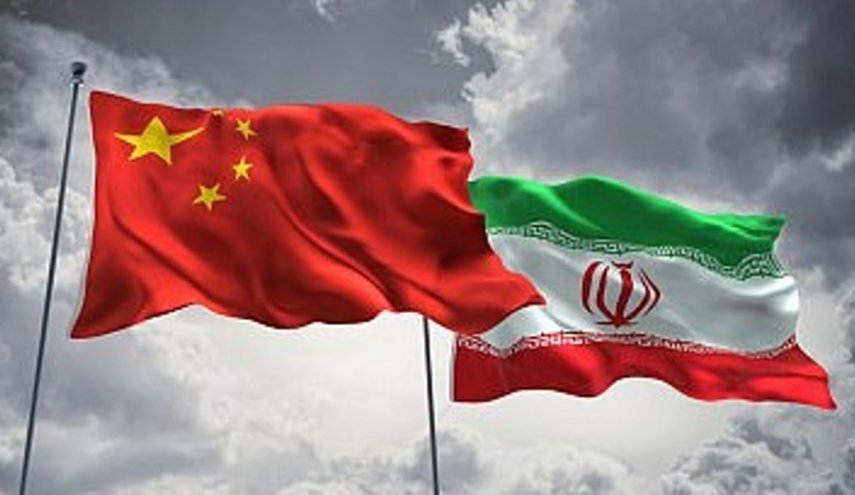 چین: باید به تجارت قانونی ما با ایران احترام گذاشته شود
