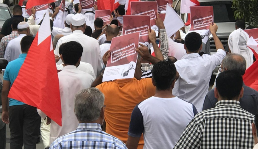 تظاهرات في البحرين رفضا للتطبيع مع العدو الاسرائيلي