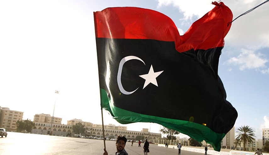 مؤتمر حول ليبيا في 