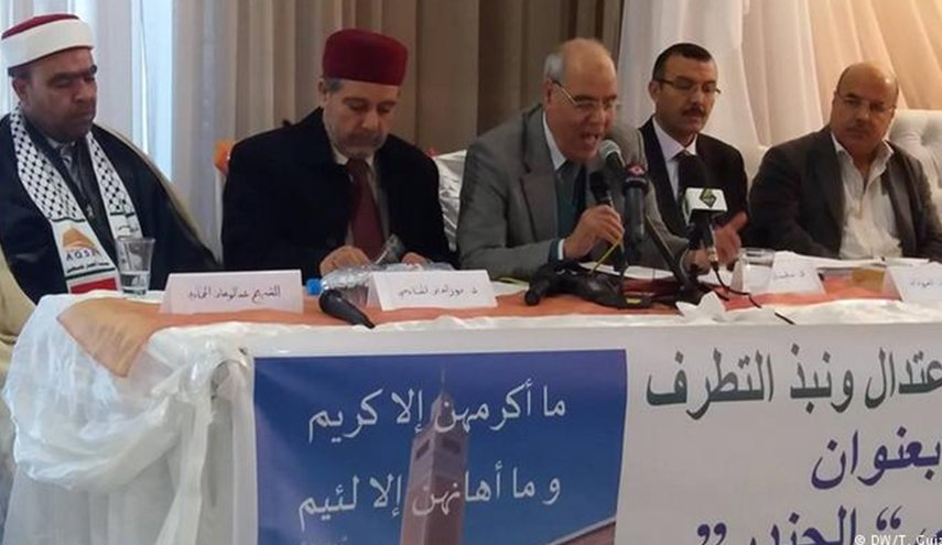 ليبيا تشارك في مؤتمر اقليمي حول مناهضة العنف