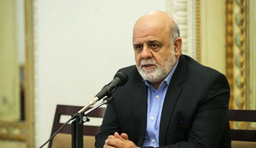 السفير الايراني: نتوقع من العراق والاوروبيين الا يضحوا بمصالحهم المشتركة مع ايران