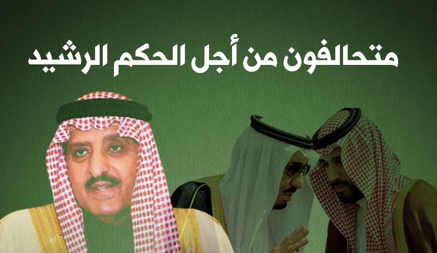 هل تنجح المعارضة السعودية بتنصيب أحمد بن عبدالعزيز ملكا