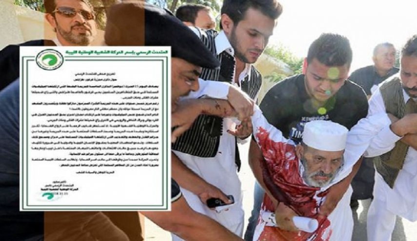 ليبيا : الحركة الشعبية تستنكر صمت السلطات تجاه مرتكبي مجزرة غرغور