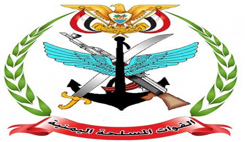 موضع وزارت دفاع یمن نسبت به طرح الحوثی