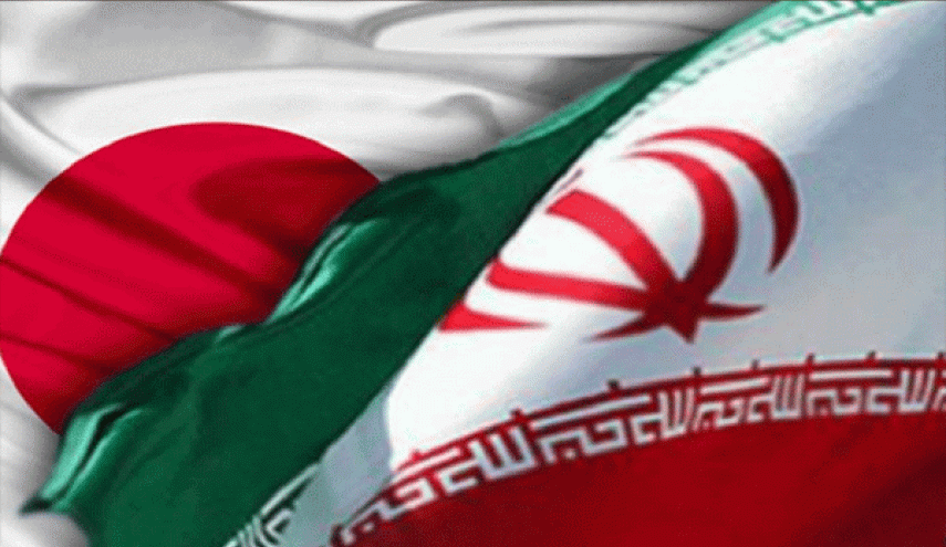 الخارجية اليابانية : التعاون بين طهران وطوكيو في طور النمو