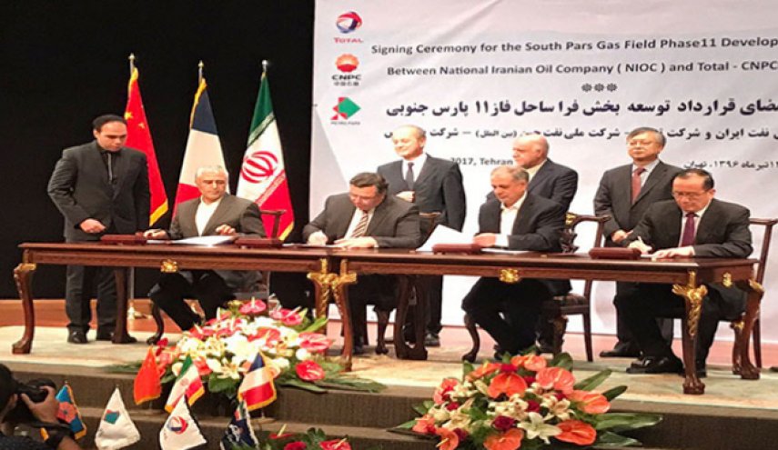 شركة صينية تحتل مكان توتال الفرنسية في إيران