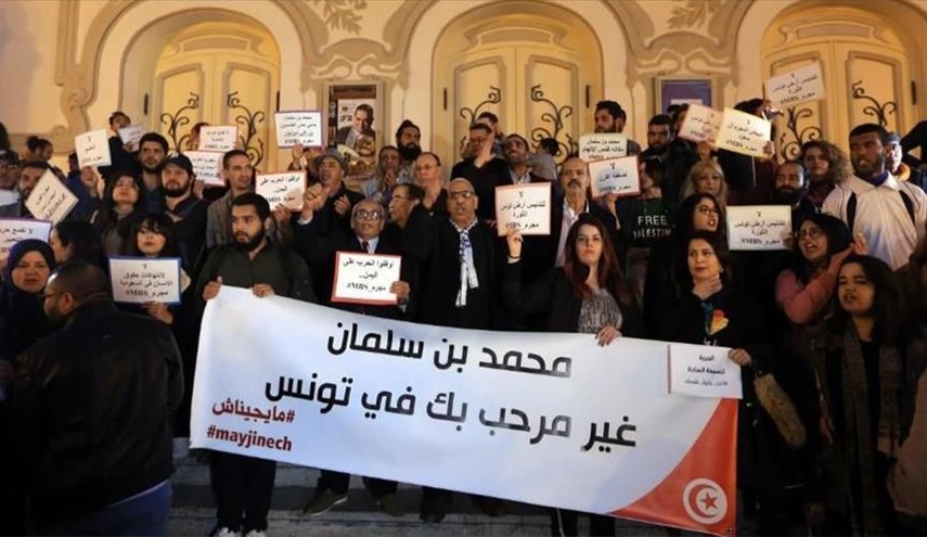اعلام همبستگی مردم تونس با مردم یمن و مخالفت با حضور بن سلمان در این کشور