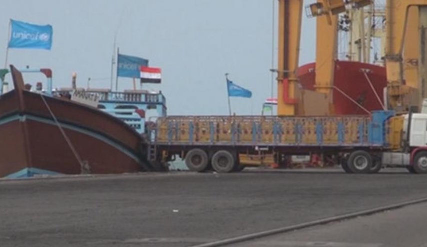 قلق أممي من تراجع واردات الغذاء عبر ميناء الحديدة اليمني
