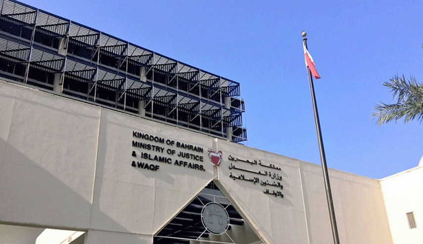 محاكم البحرين تؤيد حكما بالسجن المؤبد لـ 6 مواطنين