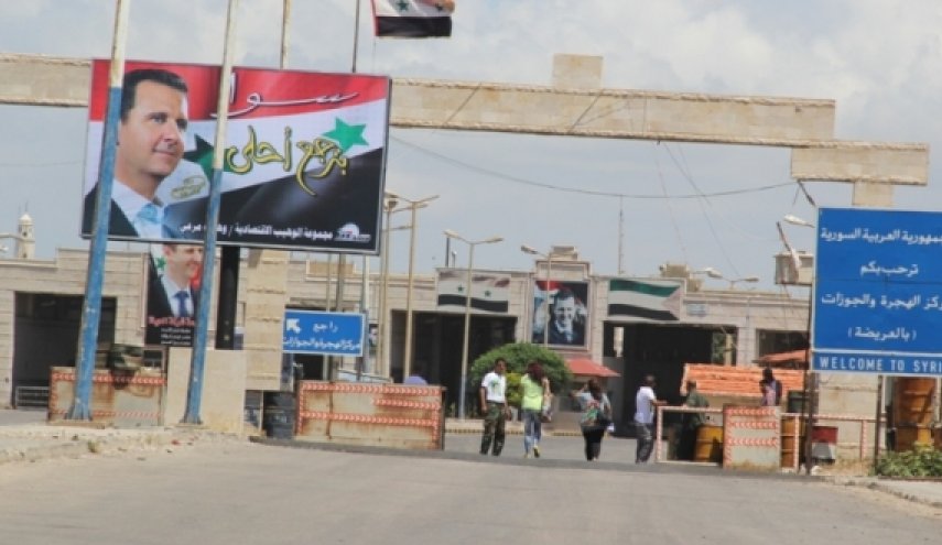 لهذا السبب يطالب السوريون بتغيير اسم معبر العريضة الحدودي..