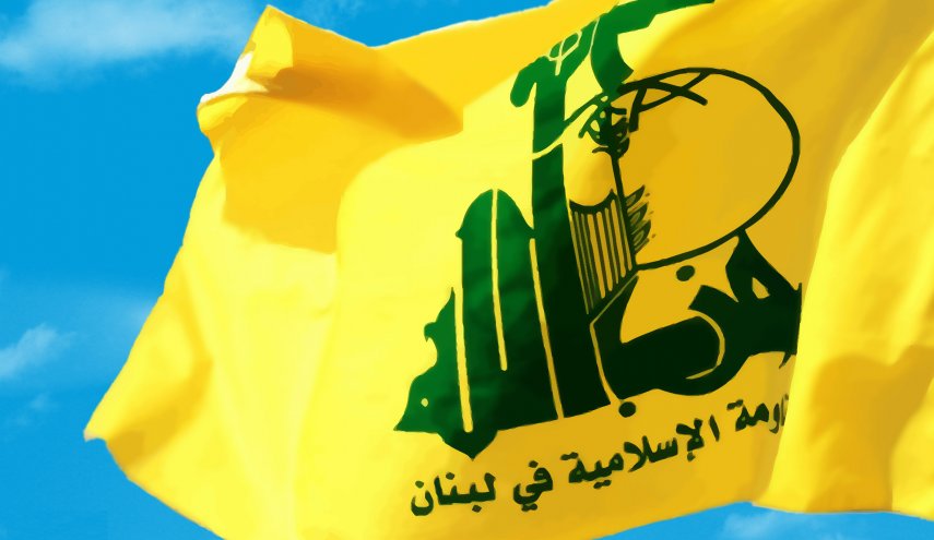 حزب الله يستنكر حجب قناة المسيرة ومواقع المقاومة الفلسطينية