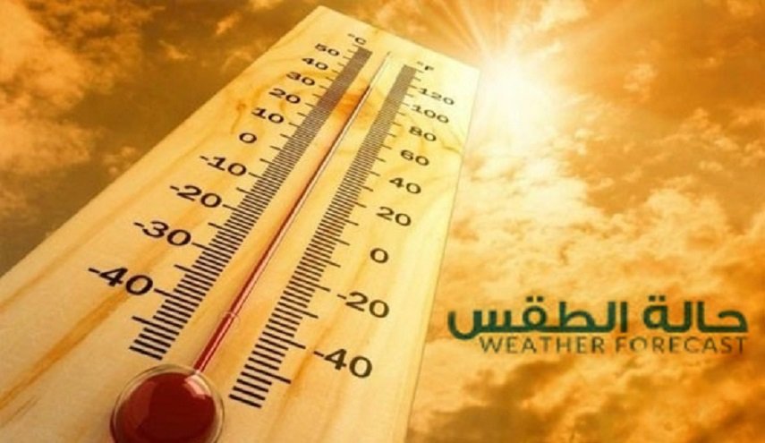 ارتفاع درجات الحرارة.. هكذا سيكون الطقس في الأردن