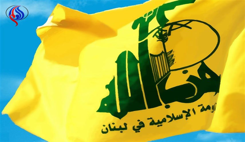 تبرئه حزب‌الله از اتهام پولشویی و قاچاق مواد مخدر در دادگاه فرانسه