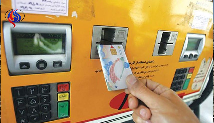 کارت‎های بانکی به زیرساخت سوخت متصل شد