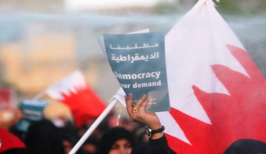 اللجنة العربيّة لحقوق الانسان تعترف بتقويض العمل السياسي في البحرين 