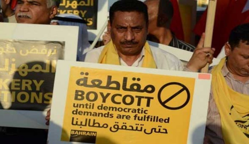 الصناديق في البحرين مملوءة بالهواء وخالية من الاصوات