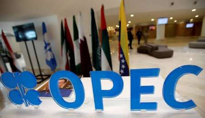قطر از سازمان اپک خارج می شود  