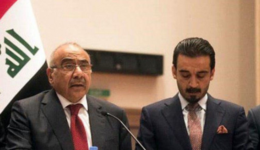عبد المهدي يجتمع مع رئاسة مجلس النواب 