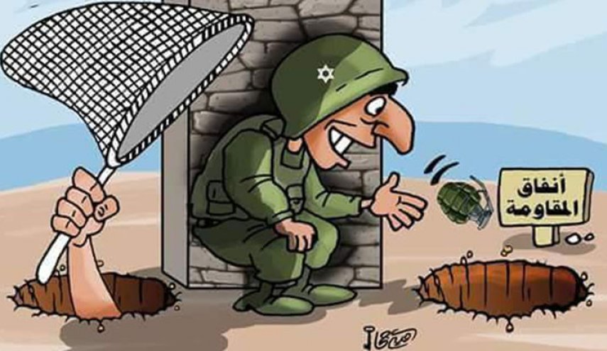 بالكاريكاتير:المزاعم حول 