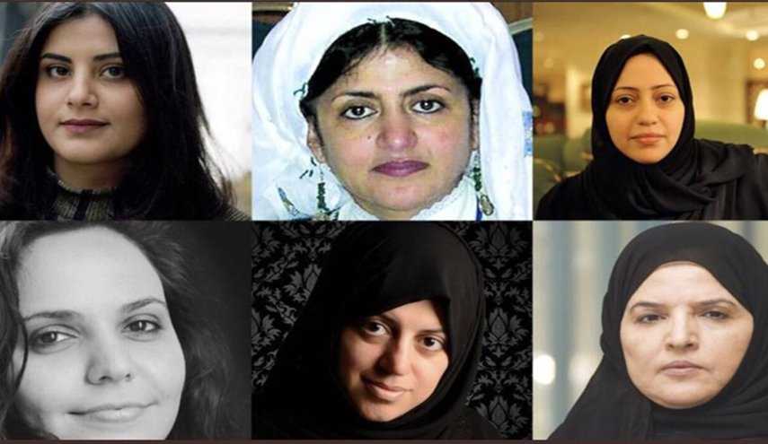 دیده بان حقوق بشر خواستار رسیدگی به وضعیت زنان زندانی در عربستان شد