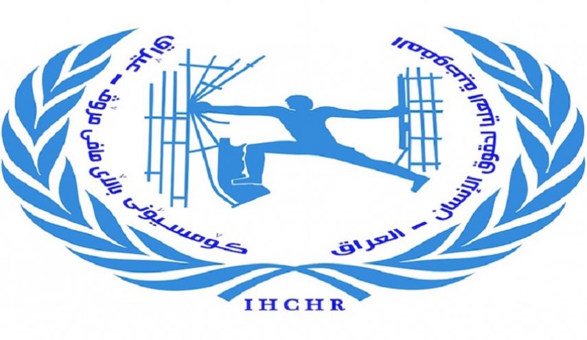 بيان وزارة حقوق الإنسان اليمنية حول استمرار انتهاكات العدوان 