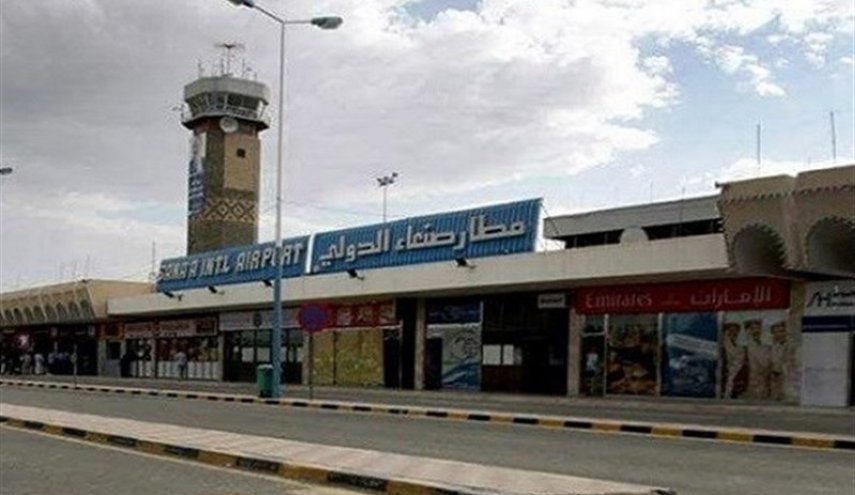 پیشنهاد مشروط دولت دست نشانده یمن برای بازگشایی فرودگاه صنعا