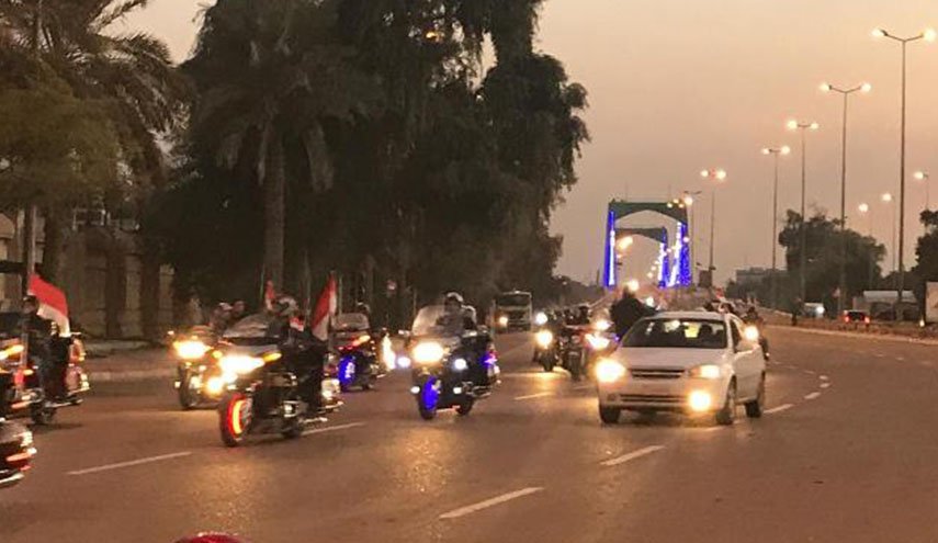 فتح مداخل المنطقة الخضراء وسط بغداد + صور