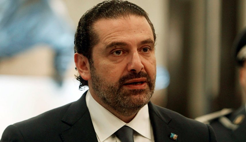 الحريري يكشف موعد تشكيل الحكومة اللبنانية