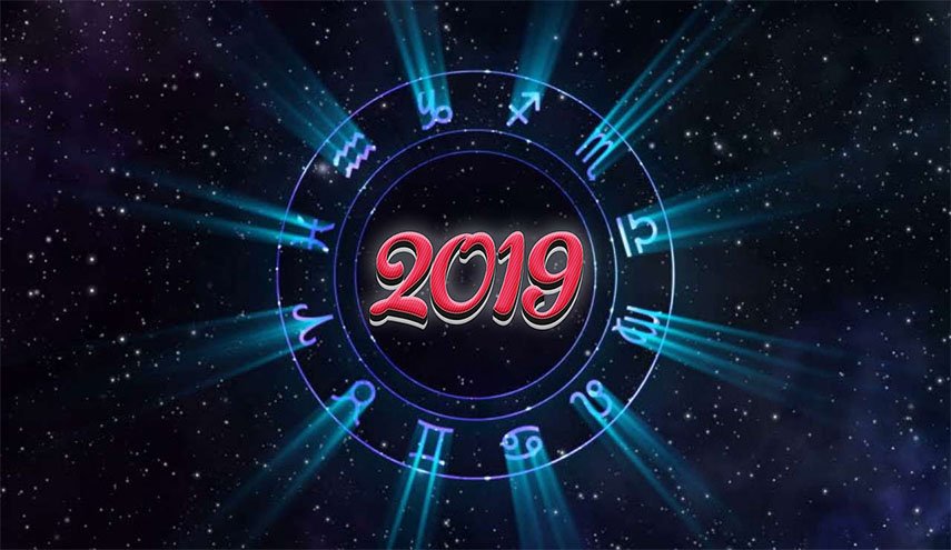 جاكلين عقيقي تفصح عن توقعاتها الفلكية لعام 2019