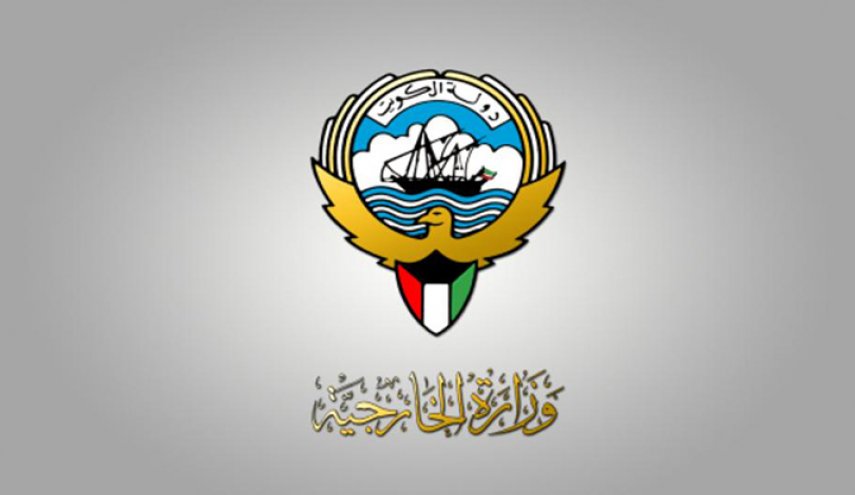 الخارجية الكويتية تعلق على إعدام شرطي كويتي لـ 50 عراقيا