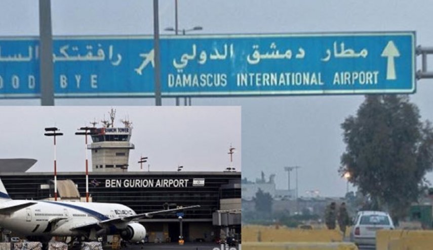 فرودگاه مقابل فرودگاه؛ سوریه قواعد درگیری با رژیم صهیونیستی را تغییر می‌دهد
