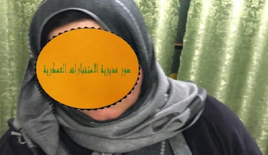 العراق يعلن القبض على 