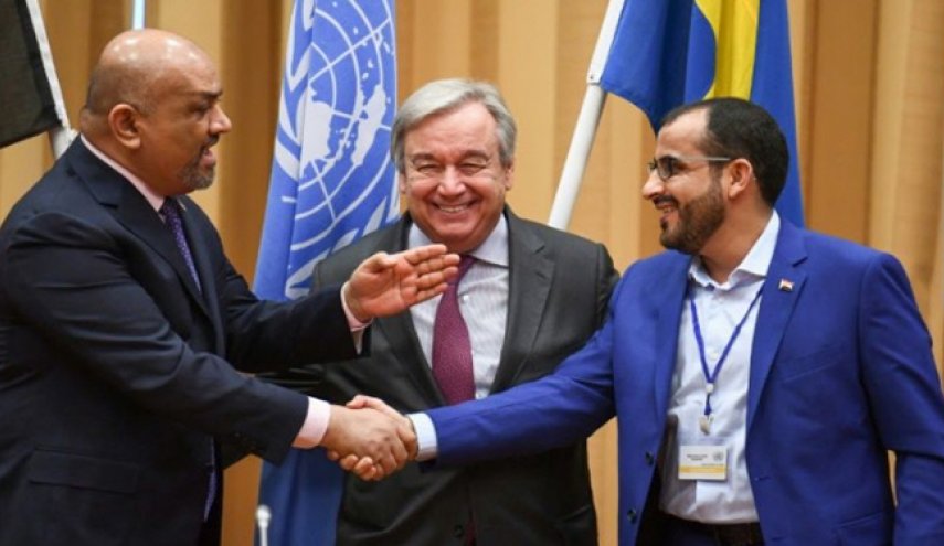 استقبال طرف‌های درگیر در یمن از قطعنامه شورای امنیت

