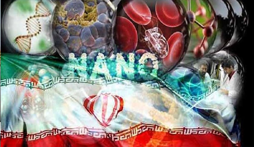 ایران تتصدر البلدان الاسلامية في انتاج علم النانو