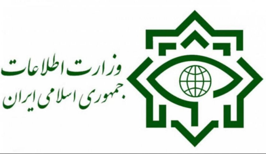 وزارت اطلاعات: عناصر شبکه نفوذ در سیستم بانکی و ارزی دستگیر شدند