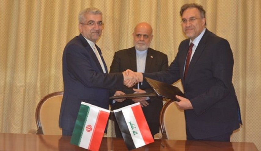 إيران والعراق يوقعان مذكرة تفاهم في مجال الطاقة