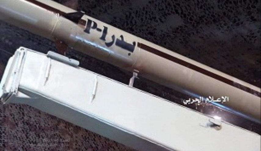 شلیک موشک «بدرp1» به مواضع مزدوران سعودی در غرب تعز
