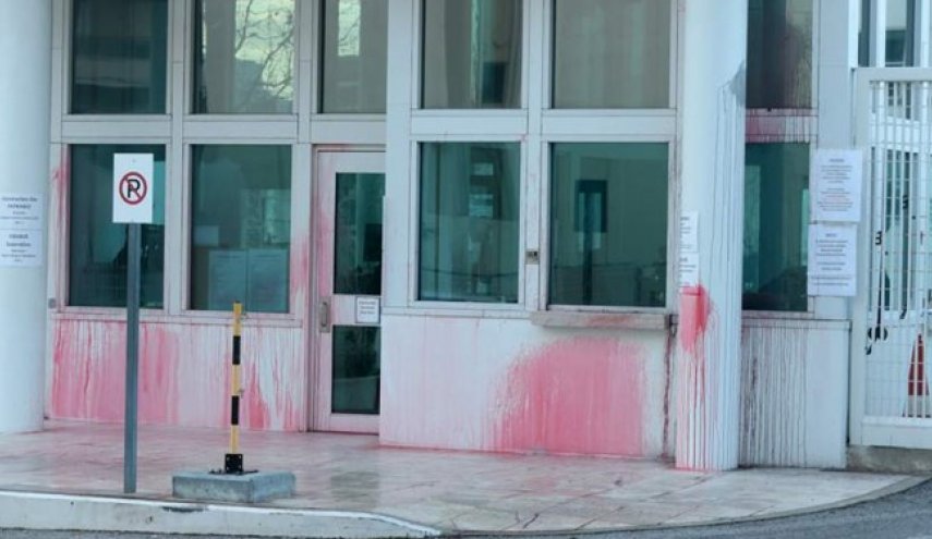 حمله به سفارت آمریکا در آتن