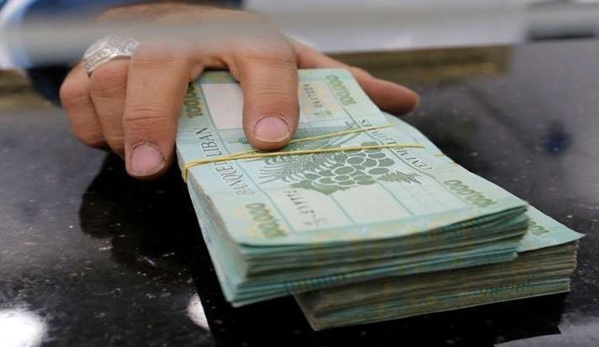 لبنان يجهز خطة إصلاح مالي