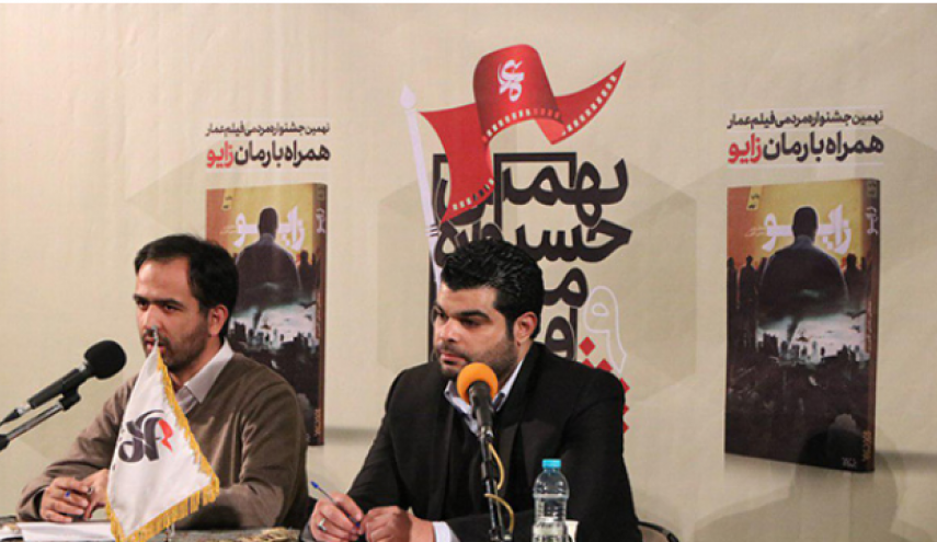 مخرج سوري شهير يعلق على السينما الإيرانية..ماذا قال؟ 