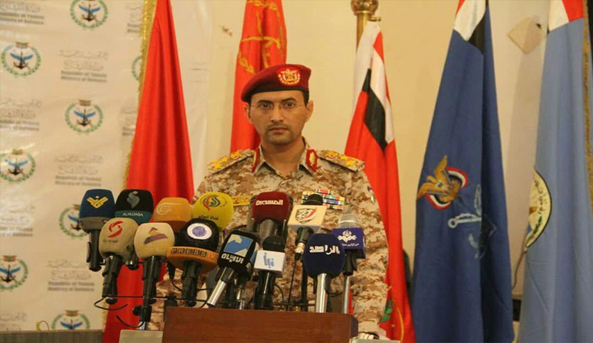 رونمایی از پهپاد جدید ارتش و کمیته های مردمی یمن
