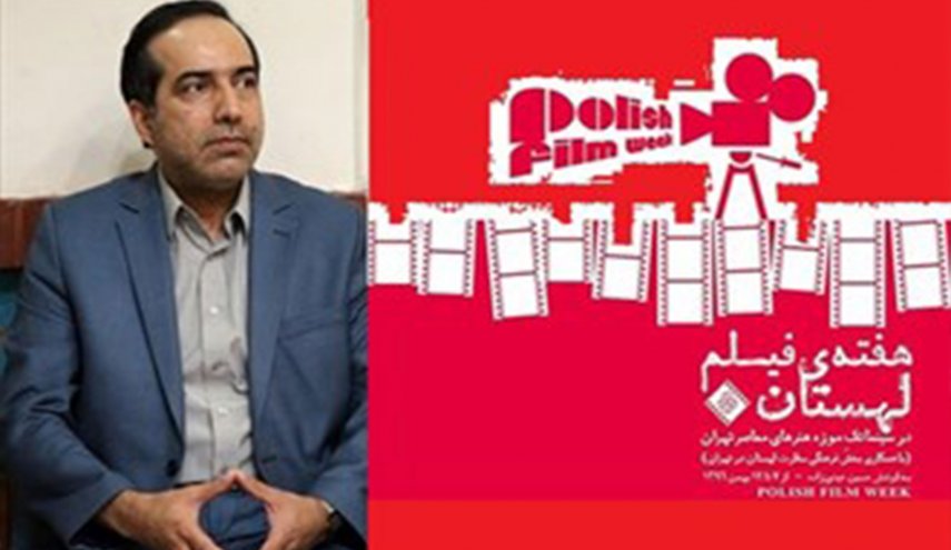 ايران تلغي اسبوع الفيلم البولندي في طهران