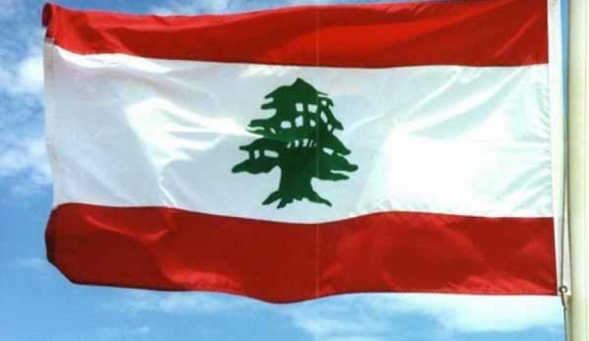 لبنان درخواست حضور در نشست ضدایرانی لهستان را رد کرد