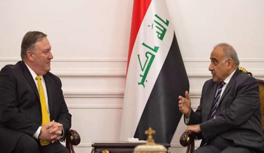 هشدار نخست‌وزیر عراق به پمپئو و رژیم صهیونیستی 