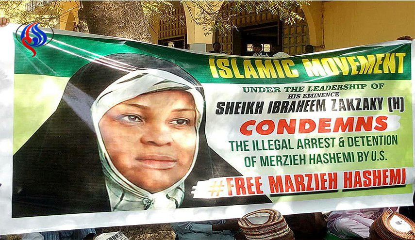مسلمو نيجيريا يطالبون واشنطن اطلاق سراح هاشمي