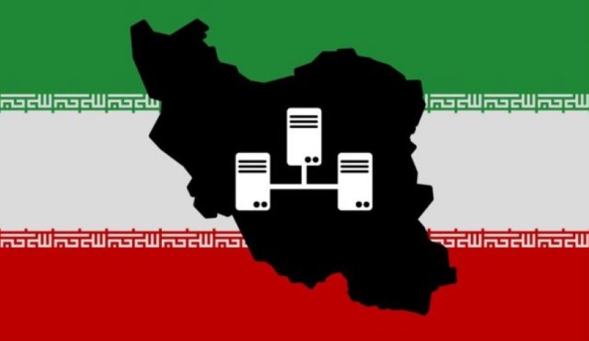 رزمایش قطع اینترنت در ایران/قطع خدمات بانکی به سرورهای خارجی
